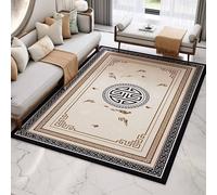 Snaweo Tapis Chauffant Électrique en Graphène, Chauffage Rapide, Tapis Chauffant Électrique en Cristal de Carbone, Couverture Imitation Cachemire, for Salon(Color6,200x400cm/78.7x157.5in)