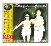 Sneakin' Sally Through..