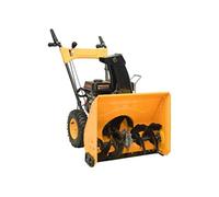 Vidaxl Souffleuse Ã Neige 6,5 Ch Jaune Et Noir