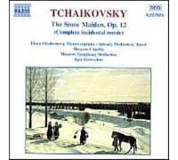 Snegourotchka, Musique De Scene Okolysheva