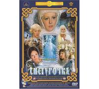 Snegurochka [Krupnyi Plan]