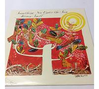 Snell, Adrian - Snell, Adrian Something New Under The Sun LP Dove DOVE 63 EX/EX 1979 yellow vinyl, with poster