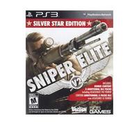 Sniper Elite V2 (Silver Star Edition)