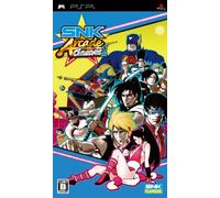 SNK Arcade Classics Vol. 1[Import Japonais]