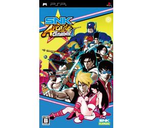 SNK Arcade Classics Vol. 1[Import Japonais]
