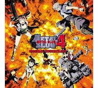 Metal Slug 4 OST Vinyle - 1LP - Neuf