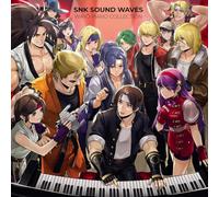 Snk Sound Team - Wayo Piano Collection