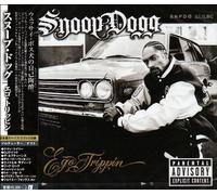 Snoop Dogg - Ego Trippin [Import]