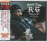 Snoop Dogg - R&G Rhythm & Gangsta [Import]
