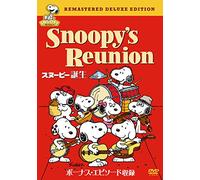 Snoopy's Reunion [Import allemand]