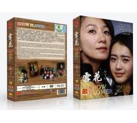 Snow Flowers Korean TV Series DVD with English Subtitles (NTSC) All Region