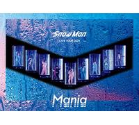 【メーカー特典あり】Snow Man LIVE TOUR 2021 Mania(DVD2枚組)(通常盤)(外付け特典B付き)