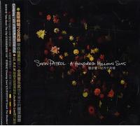 Snow Patrol - A Hundred Million Suns [Asian]