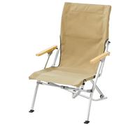 Snow Peak - Chaise pliante - Low Beach Chair Khaki en Bois - Beige Beige