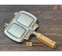 Snow Peak GR-009 TRAMEZZINO cuisinière à sandwich chaude camping en plein...