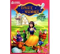 Snow White & the steadfast Tin Soldier --Happy Cartoon (Chinese Edition) by yi dong ying xiang gong zuo shi (2010) Paperback