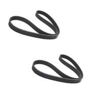 snowchecking Courroie de distribution 162XL en caoutchouc pour accessoires de tondeuse à gazon, fonctionnement fluide avec un minimum de glissement, compatible avec plusieurs types de machines (2