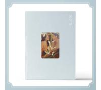 SNOWDROP (JTBC Drama) OST Album (2CD) BLACKPINK JISOO JUNG HAE-IN KPOP Sealed korea kdrama soundtrack, VDCD6884, 175 x 230 x 30 mm