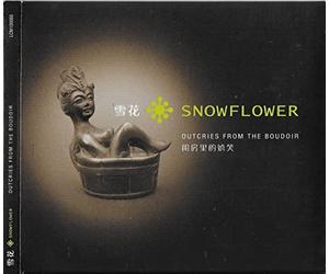 Snowflower - Outcries from The Boudoir [Import]