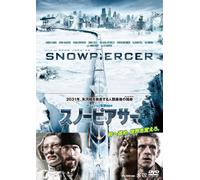 Snowpiercer [Import allemand]