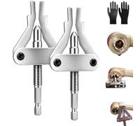 Snrtevu Broken Pipe Extractor Tool, Versatile Broken Wire (2pcs)