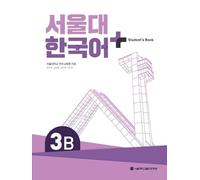 SNU Korean+ 3B Student's Book: + Grammar Supplement