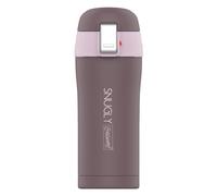 Snugly Gobelet thermique Gobelet à café Thermos Gobelet isolant en acier inoxydable pour boissons chaudes ou froides (300ml, brun)