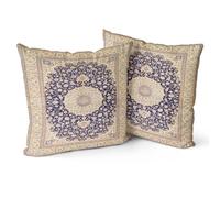 Snylcce Lot de 2 Housses de Coussin Boho Wheat Color Antique et Vintage Housses de Coussin en 50x50 cm Doux pour canapé de Jardin, canapé, lit - Taies d'oreiller décoratives 12x20 Pouces