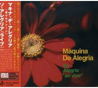 So Aregria - Machina The Aregria [Import]