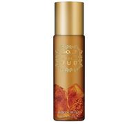So - Brume Pour Le Corps - Oud Amber 150ml -