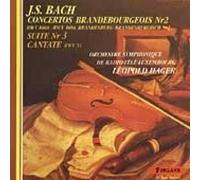 So De Radio-Tele-Luxembourg - Bach, J.S.: Brandenberg Concer [Import]