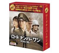 So Ji-Sub-Road No.1 (10 DVD) [Edizione: Giappone] [Import]