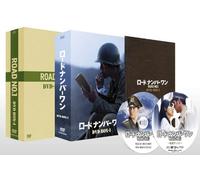 So Ji-Sub-Road No.1 Box1 (6 DVD) [Edizione: Giappone] [Import]