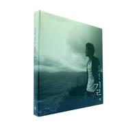 So Ji-sub Road (The Way) [Hard Cover] So Ji Sub Ph