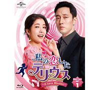 So Ji-Sub-Untitled (3 Blu-Ray) [Edizione: Giappone] [Import]