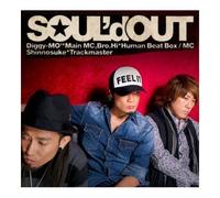 So Mania [Import]