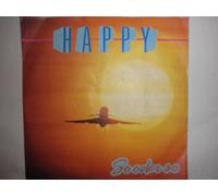 So oder so / Und jetzt du (Vinyl Single)