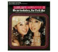 So Tell Me [Import]