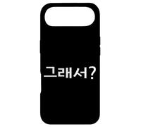 « So What? » Mignon drôle coréen Mot Humour Coque pour iPhone Air