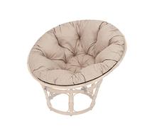 SOA Coussin de Jardin, Coussin Fauteuil Cocon, Coussin Fauteuil rotin, Fauteuil Jardin, Coussin Fauteuil Suspendu -Beige - Fabriqué en UE