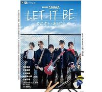 Soara Let It Be- - [Blu-Ray]