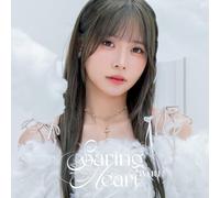 mayddle – Soaring Heart – Édition limitée (初回限定盤)