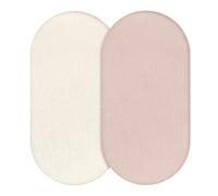 Soarwg Kids Lot de 2 draps-Housses en Mousseline pour couffin, Landau, 83 x 43 cm, 100% Coton, pour Berceau Ovale et rectangulaire