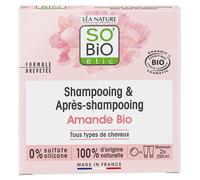 Shampoing & Après-Shampoing Solide Amande Bio - 65 g