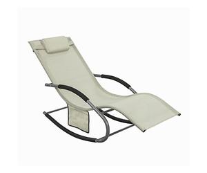 SoBuy Chaise Longue Transat Pliable Jardin Fer - Bain de Soleil Ergonomique à Bascule Relax - Fauteuil Extérieur Confortable Plage pour Terrasse Balcon Camping, Beige, OGS28-MI