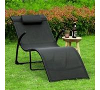 SoBuy OGS45-SCH Fauteuil Inclinable Pliant - Noir Noir G