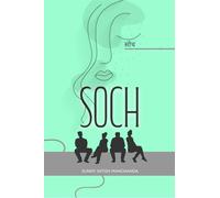 Soch: When Silence Screams Louder Than Words