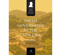 Social Governance in the New Era - Feng Shizheng