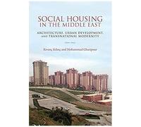 Social Housing In The Middle East