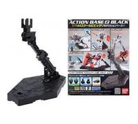 Socle Action Base 2 pour Figure-rise standard G